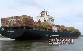 一艘集装箱船多少钱 Goldenport售出一艘集装箱船,一艘集装箱船多少钱