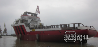 东南造船60米PSV-2号船下水,广州中船黄埔造船有限公司