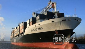 扬子江船业交付“MOL 先驱”号万箱船,扬子江船业