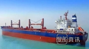 大洋造船又交付1艘CROWN63散货船,新造船和谐之星散货船交付
