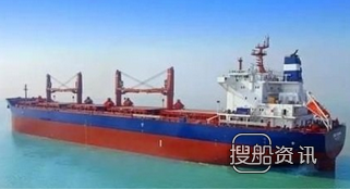 大洋造船交付1艘CROWN 63散货船,新造船和谐之星散货船交付