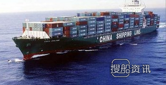 中船21000集装箱船交付 台船交付1800TEU集装箱船,中船21000集装箱船交付