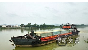 班轮运输 右江集箱班轮运输实现“零突破”,班轮运输