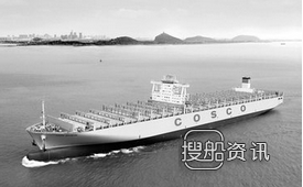 5000吨集装箱船多少钱 瓦锡兰为集装箱船提供动力,5000吨集装箱船多少钱