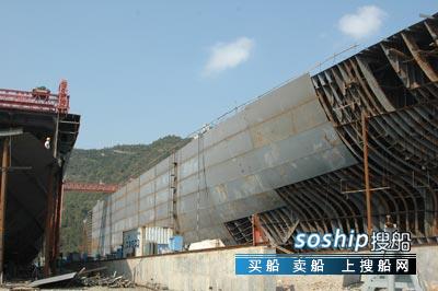 建造96箱集装箱船