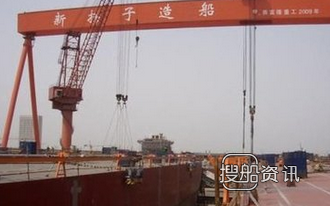 扬子江船业16000吨海工驳下水,江苏扬子江海工有限公司