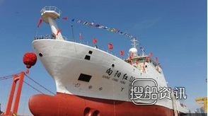 “向阳红03”科考船武汉下水,向阳红10号考察船