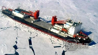 南极破冰船 中国将新建万吨级南极破冰船,南极破冰船