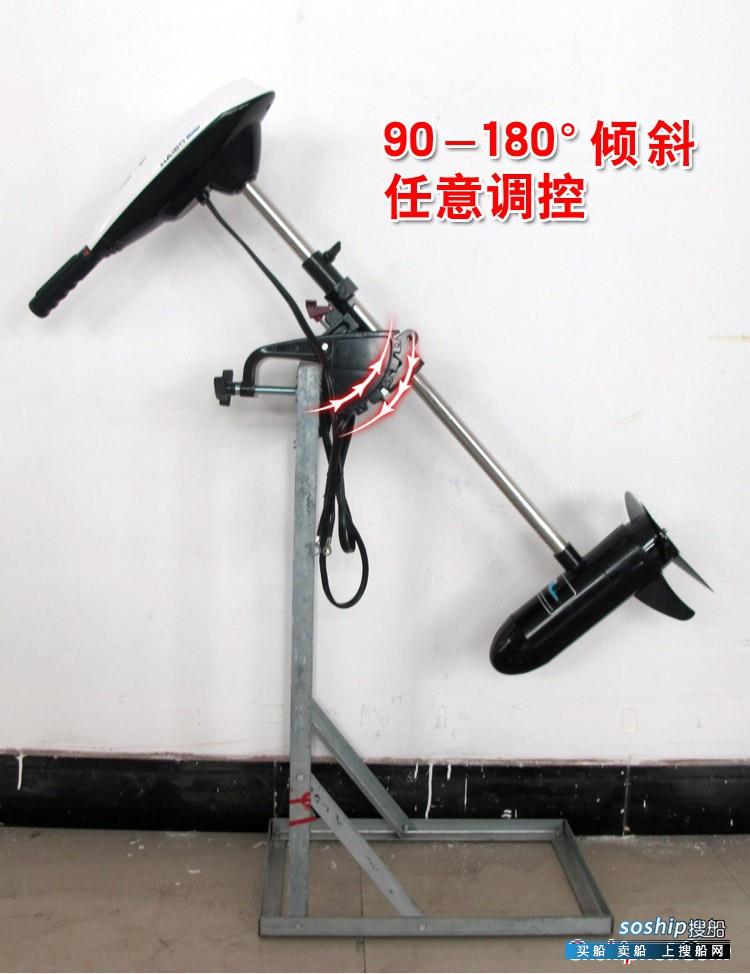 批发正品海伯ET54L电动推进器到ET34橡皮艇马达
