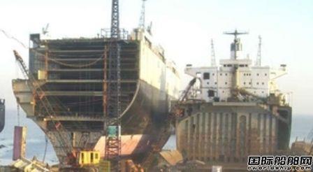 废钢船收购价遭遇“大跳水”