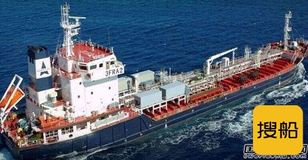 Norstar收购2艘LR1型成品油船