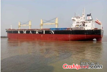 韩通重工64000吨散货轮圆满试航,韩通重工