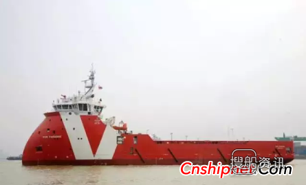 荷兰VROON又一83.4米平台供应船签字交付,荷兰船