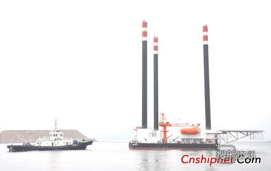 中航威海225FT自升自航式生活平台出坞,中航威海船厂
