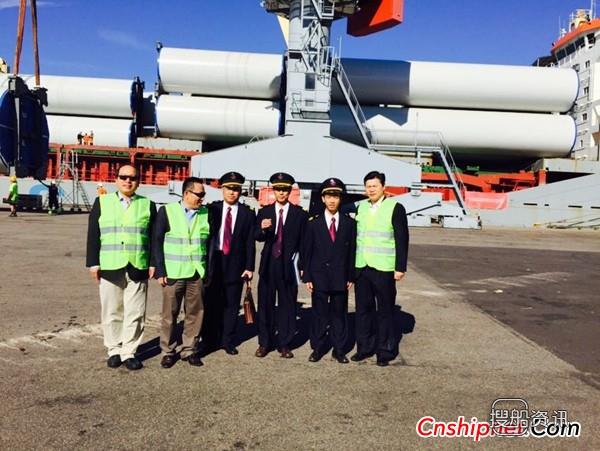 中远海特北极 中远永盛轮再次成功穿越北极东北航道抵达欧洲,中远海特北极