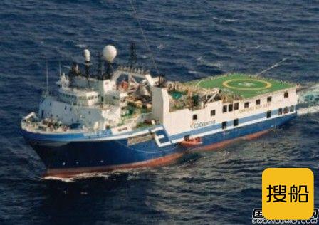 Eidesvik出售地震船“Viking II”号
