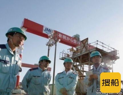日本两家船厂获9艘VLCC订单