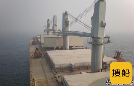 Uni-Asia将再增4艘散货船