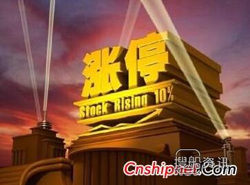 中国船舶工业集团总经理 同比增长四成的中国船舶业,中国船舶工业集团总经理