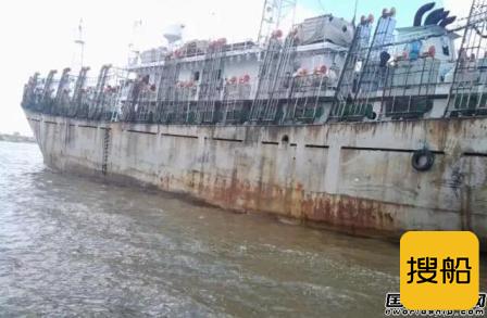 宁波海事法院拍卖2艘远洋渔船