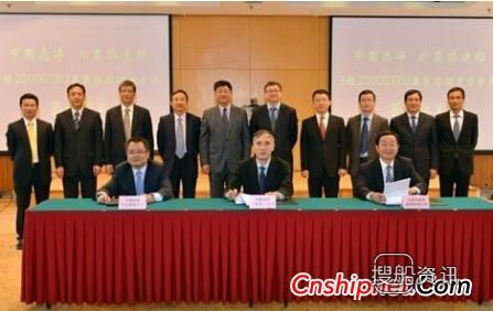 中国4家船厂共获11艘超大型集装箱船订单,连云港大型船厂