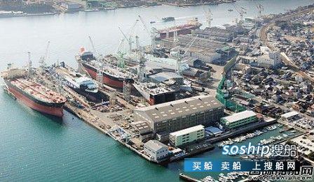 中船集团陈志立简介 上周全球新船订单量再次下降,中船集团陈志立简介