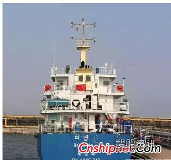 浙江方圆造船1392吨供油船顺利交付,浙江方圆造船有限公司