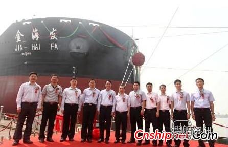 中海工业首制105000吨散货船顺利交付,5.7万吨散货船多少钱