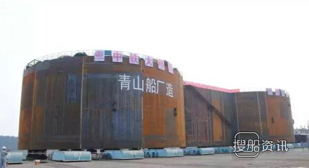世界之最——中国青山船厂建造的“桥梁钢围堰”成功下水,青山船厂