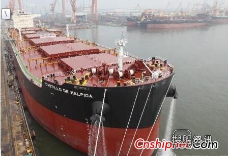 河北之最——山海关船舶重工首艘12万吨散货船顺利交付,山海关船舶重工有限责任公司