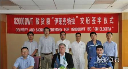 扬子江船业82000吨散货船顺利交付,扬子江船业