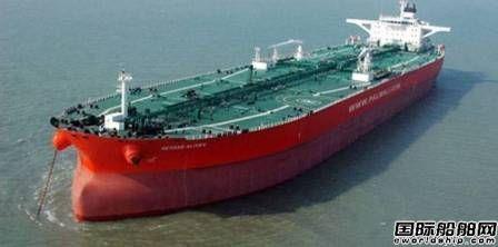 苏伊士型油船市场风险加大