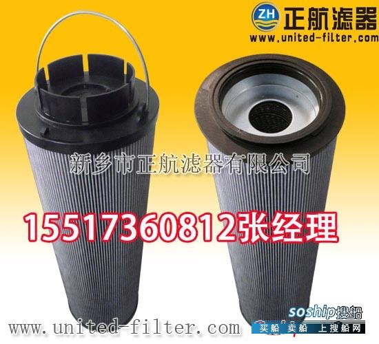 敏泰【MEH1492RNTF10N/M50】原装正航风电滤芯