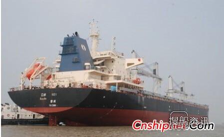 口岸船舶一艘38000吨散货船成功试航,散货船多少钱一艘