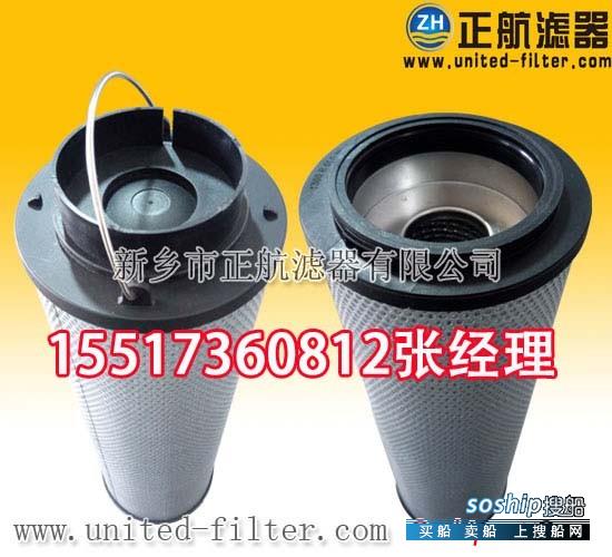 1300 R 010 BN4HC/-B4-KE50