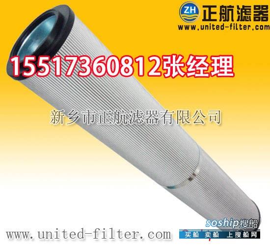 2600 R 010 BN4HC/-B4-KE50