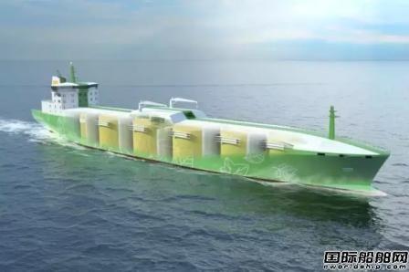Deltamarin研发一款新型多气体运输船