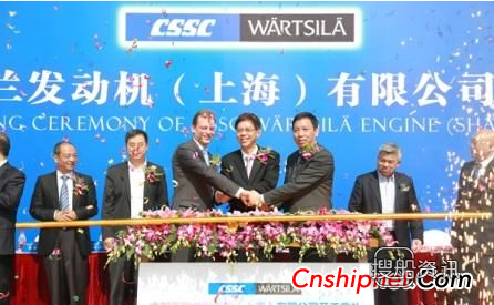 中船瓦锡兰发动机待遇 中船瓦锡兰发动机（上海）有限公司（CWEC）正式开工,中船瓦锡兰发动机待遇