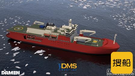 达门造船获澳大利亚南极破冰船订单