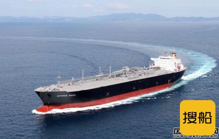 Astomos在日本船厂订造3艘VLGC