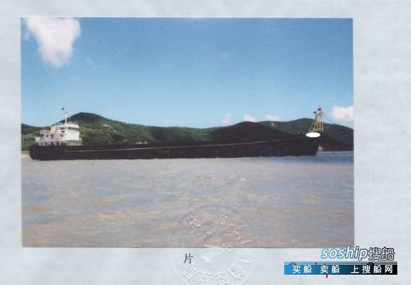 供应5000吨平板驳 1200万元 二手船