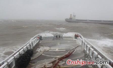 北海救助局 “北海救112”轮成功救助失控的“华东26”轮   15名船员获救,北海救助局