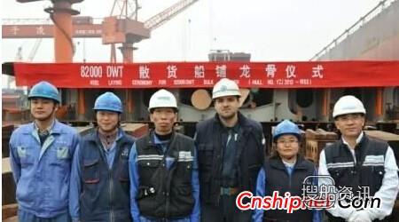 扬子江船业3天内实现三大节点,江苏扬子江船业集团