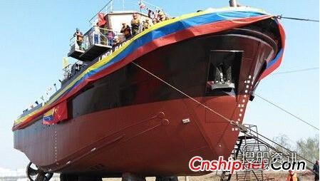 蚌埠神舟机械42T系柱拖力全回转拖轮顺利下水,神舟T系列