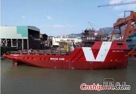 福建东南造船65米V-1顺利下水,下水 V型管
