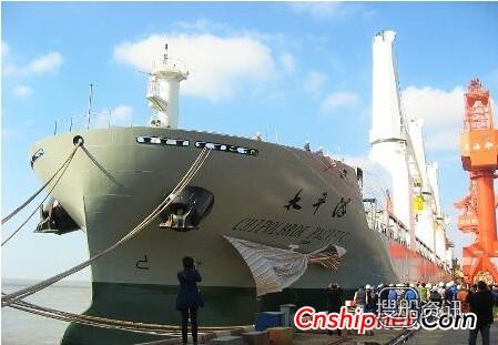 上海船厂32000吨重吊首制船命名首航,中船广西钦州船厂待遇