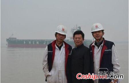 三福船舶2400TEU集装箱船“海丝1”正式首航,泰州三福船舶工程有限公司
