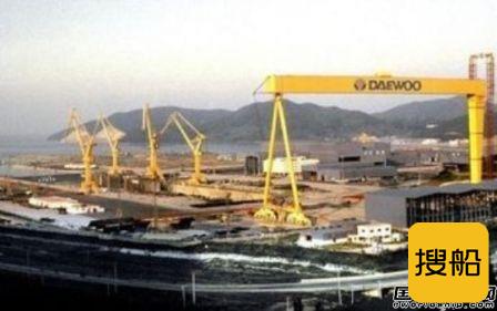 韩国政府“救”大宇造船遭抨击