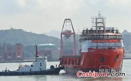 厦门船舶重工78M平台供应船成功下水,中船重工昆明船舶设备集团有限公司