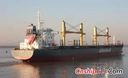 金陵船厂82000吨-1号散货船上船台,82000吨散货船